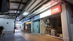 6 TELOK BLANGAH CRESCENT (D4), Shop House #488171691